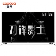 coocaa 酷开 55A6 55英寸4K超高清智能电视