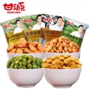 甘源 零食小吃大礼包 1055克