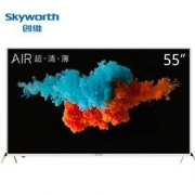 Skyworth 创维 55V9 55英寸HDR 4K超高清智能电视