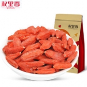 杞里香 宁夏中宁枸杞子 甲级250g*2袋