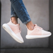 Adidas阿迪达斯 Tubular Viral 2 女士休闲鞋