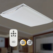 京东PLUS会员：HAIDE 海德照明 简方系列 LED客厅吸顶灯 90W