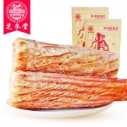芝参堂 风琴手撕鱿鱼 66g*3袋