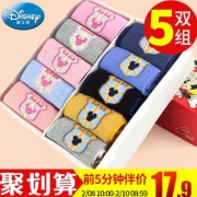 聚划算：迪士尼 儿童四季棉袜5双装 多款