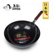 五福源仕 日本进口 铁锅 32cm