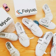 飞跃（Feiyue） 经典款运动鞋 国货精品 复古情怀