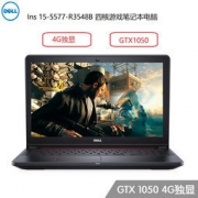 DELL 戴尔 游匣5577-R3548B 15.6英寸游戏笔记本电脑（i5 4G 128G+1TB 1050 4G）