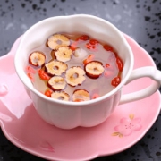 淘茗苑 枸杞桂圆红枣茶 300克/盒 20小包 7万评价4.9高分