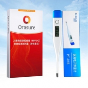 快速检测# orasure 艾滋检测试纸+电子体温计