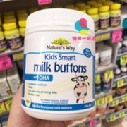 【限时特价】Nature`s Way 佳思敏儿童奶片 钙+DHA 香草味 150片