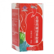 红桃K 左旋肉碱绿茶胶囊 0.42g/粒*60粒