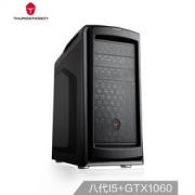 京东PLUS会员：ThundeRobot 雷神 F81 Pro 游戏台式电脑主机（i5-8400 16G GTX1060 6G 1T+128G Win10）