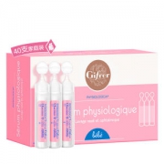 法国原产 Gifrer 儿童/成人 生理海盐水 洗鼻水 5ml*40支