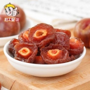 粒上皇 情人梅218g*2袋