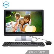 DELL 戴尔灵越AIO 21.5英寸防眩光一体机台式电脑