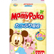 MamyPoko 妈咪宝贝 婴儿纸尿裤 M码64片  55.89元（99元2件）