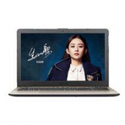 ASUS 华硕 顽石电竞版 FL8000UN 15.6英寸笔记本电脑（i7-8550U、8GB、256GB、MX150 4G）