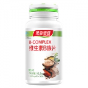 汤臣倍健 维生素B族片 550mg/片*30片