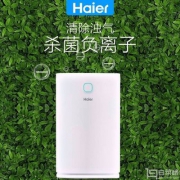 天猫商城：海尔 负离子杀菌除甲醛空气净化器KJ340F-EAA  送8张滤网、加湿器