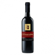澳洲原瓶进口： Sommerstone Gardens 宜兰树 萨默花园干红葡萄酒 750ml*2件