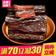 亲亲草原 手撕牛肉 180克*2件