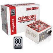 1日0点：Segotep 鑫谷 GP600P白金版电源 额定500W