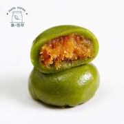 集香草 红豆/蛋黄肉松馅 艾草青团 300g*2盒