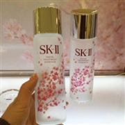 SK-II 2017樱花限定神仙水套装（神仙水230ml+活肤霜15g+化妆棉30片）