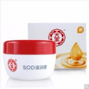 大宝 SOD滋润霜50g