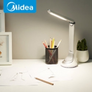 Midea 美的 充电式 LED台灯