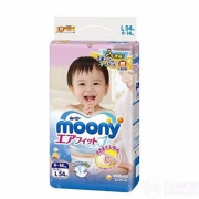 镇店之宝，日本进口 MOONY 尤妮佳 纸尿裤L54