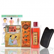 水牛角刮痧油刮痧板套装