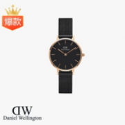 镇店之宝——珠宝腕表箱包
