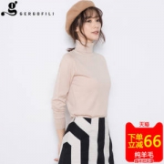 GergoFili 意大利设计 女士针织衫 100%美丽奴羊毛