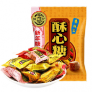 徐福记 酥心糖 新年糖分享装 318g    13.8元，可满2件75折
