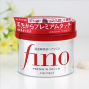 补货，Shiseido资生堂Fino浸透美容液发膜230g×3