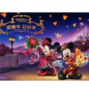 全国热销门票