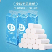 聚划算：植护 原生木浆卷纸  4层 70g*12卷*3提