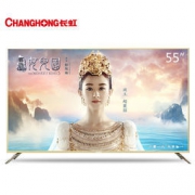 CHANGHONG 长虹 55D2P 55英寸4K超高清液晶电视 浅金色