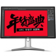 促销活动：HKC 显示器年货盛典