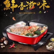 天猫商城：现代 QC-FG1622 多功能家用电火锅 5L