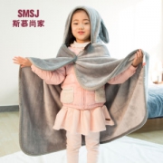斯慕尚家 法兰绒帽毯 70*120cm