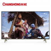 CHANGHONG 长虹 D3F系列 43英寸液晶电视
