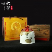 大帝 2017新茶碧螺春瓷窑礼盒220克/套
