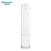 Hisense 海信 KFR-50LW/EF86A1(1P38) 2匹 变频冷暖 立柜式空调