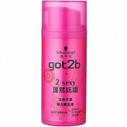 Schwarzkopf施华蔻 got2b蓬然妩媚立体丰盈弹力素乳液100ml