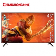 CHANGHONG 长虹 D3S系列 43英寸 液晶电视