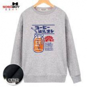 索索公子 春秋款套头卫衣男