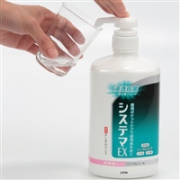 新款LION狮王 漱口水900ml*2瓶装 两款可选