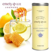 以美 蜂蜜冻干柠檬片 60g*2罐